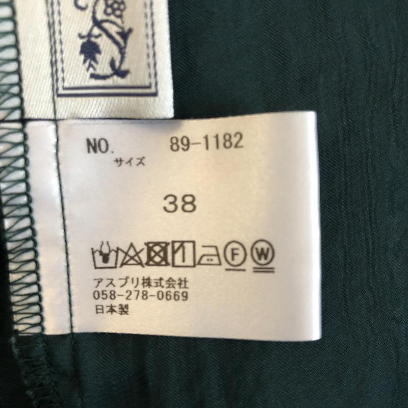 シードレイク Seadrake シャツ、ブラウス 長袖 38 無地 緑 / グリーン / レディース USED 古着 中古 10003311
