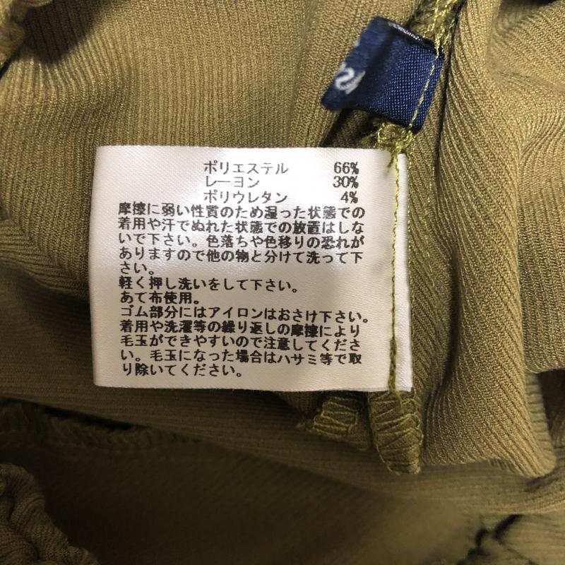 エンネア Ennea パンツ スラックス 36インチ 無地 緑 / グリーン / レディース USED 古着 中古 10003319