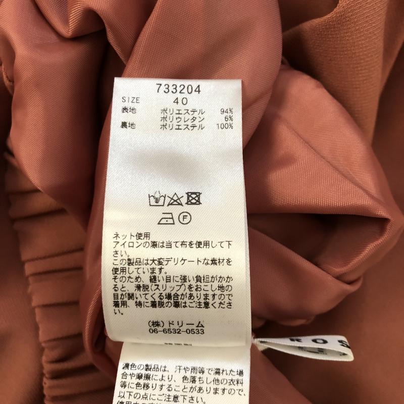 ロージー ROSIEE パンツ スラックス 40インチ 無地 茶 / ブラウン / レディース USED 古着 中古 10003327