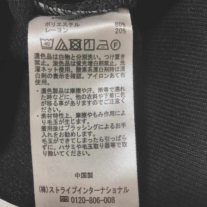 ショコラ フィネ ローブ chocol raffine robe カットソー 長袖 ドルマン FREE 無地 黒 / ブラック / レディース USED 古着 中古 10003361