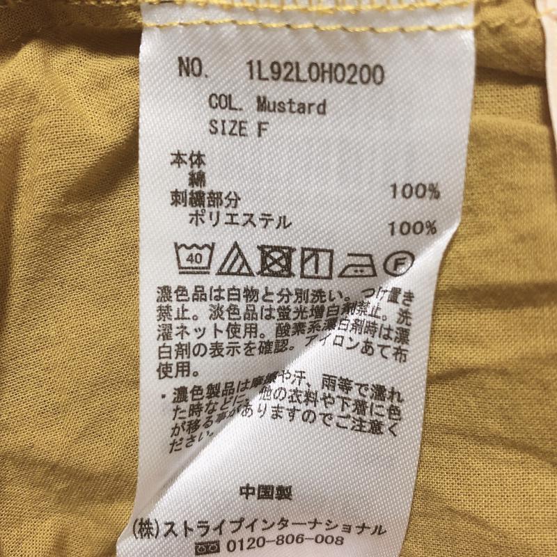 アースミュージックアンドエコロジー earth music&ecology ワンピース ロングスカート FREE 無地 X 刺繍 黄 / イエロー / レディース USED 古着 中古 10003368