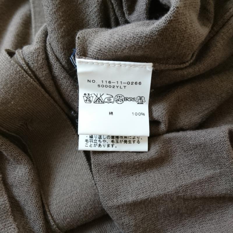 シップス SHIPS カーディガン 長袖 無地 茶 / ブラウン / メンズ USED 古着 中古 10003396