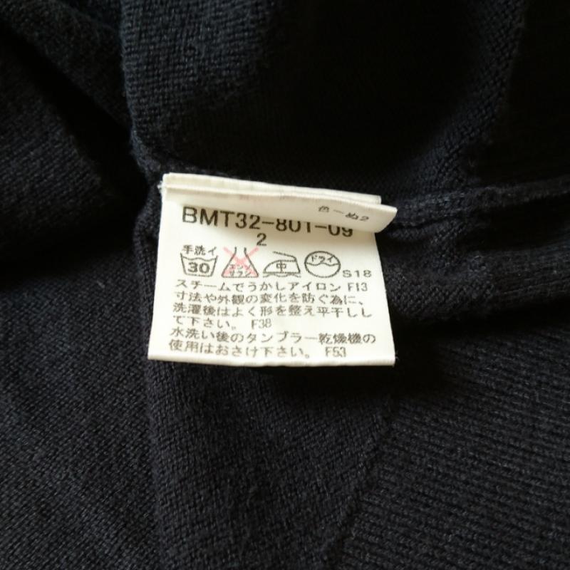 バーバリーブラックレーベル BURBERRY BLACK LABEL カーディガン 長袖 2 無地 X ワンポイント 紺 / ネイビー / メンズ USED 古着 中古 10003403