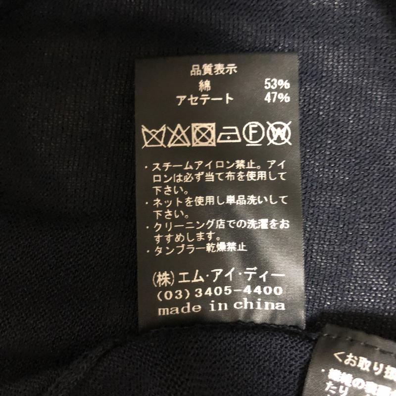 アベニールエトワール Aveniretoile カーディガン 長袖 36 無地 紺 / ネイビー / レディース USED 古着 中古 10003452