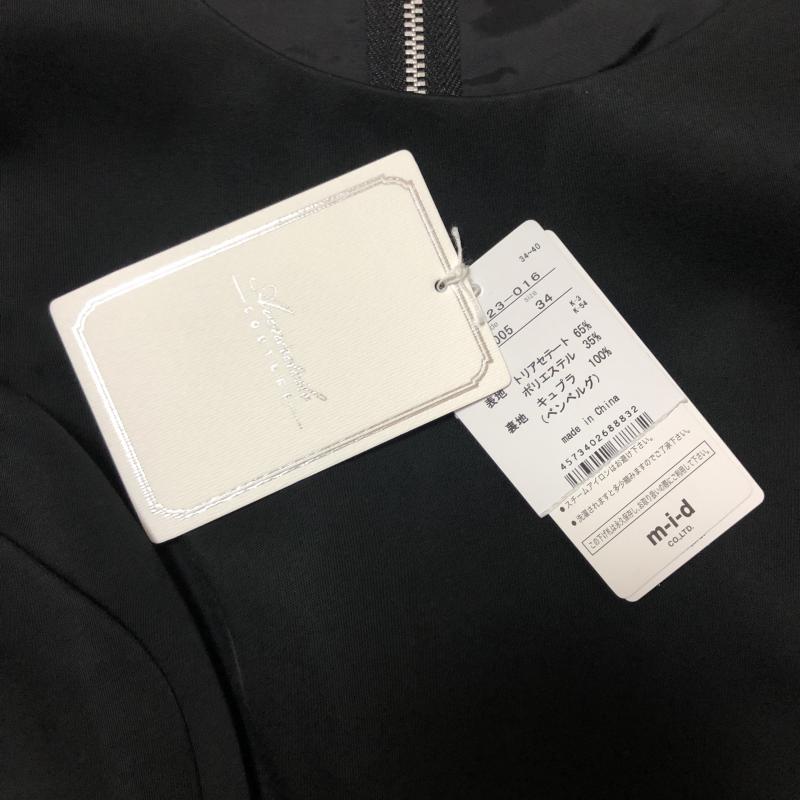アベニールエトワール Aveniretoile ワンピース ひざ丈スカート 34 無地 黒 / ブラック / レディース USED 古着 中古 10003455