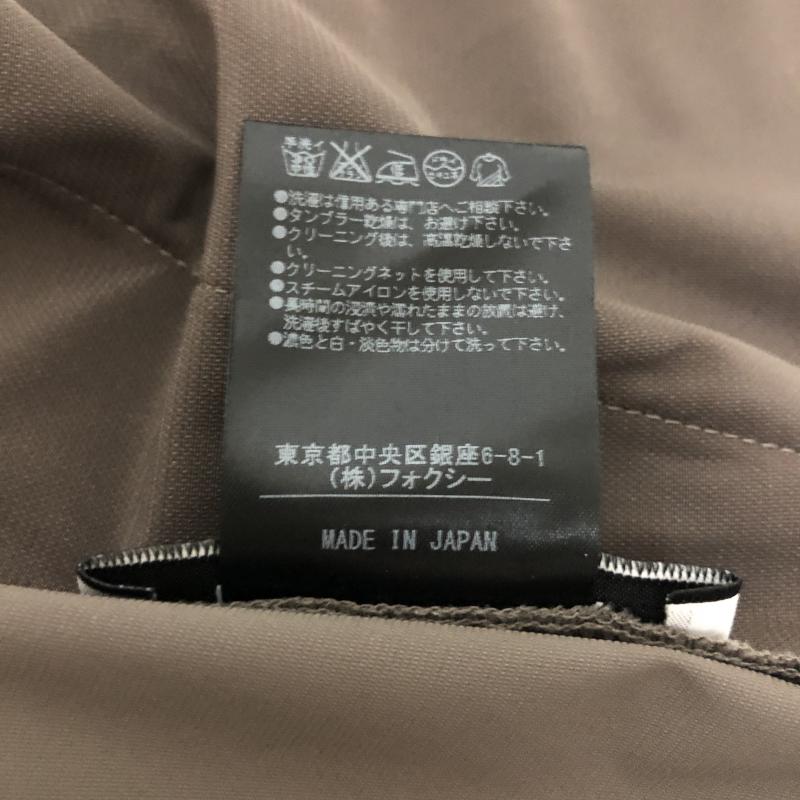 フォクシーニューヨーク FOXEYNEWYORK スカート ひざ丈スカート 無地 茶 / ブラウン / レディース USED 古着 中古 10003465