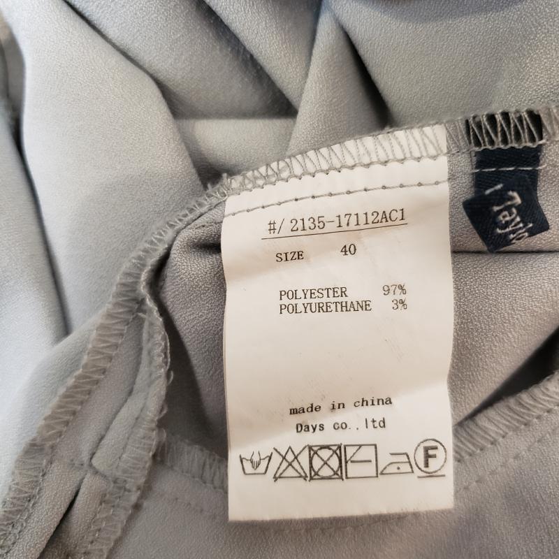 エマテイラー Emma Taylor カットソー 長袖 40 無地 灰 / グレー / レディース USED 古着 中古 10003502