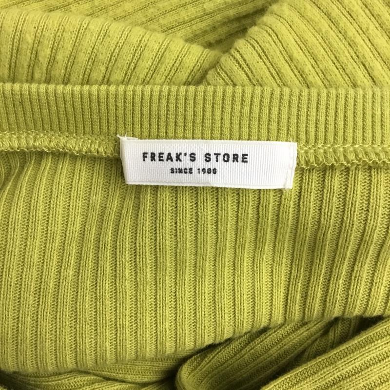 フリークスストア FREAK'S STORE カットソー 長袖 FREE 無地 薄緑 / ライトグリーン / レディース USED 古着 中古 10003509