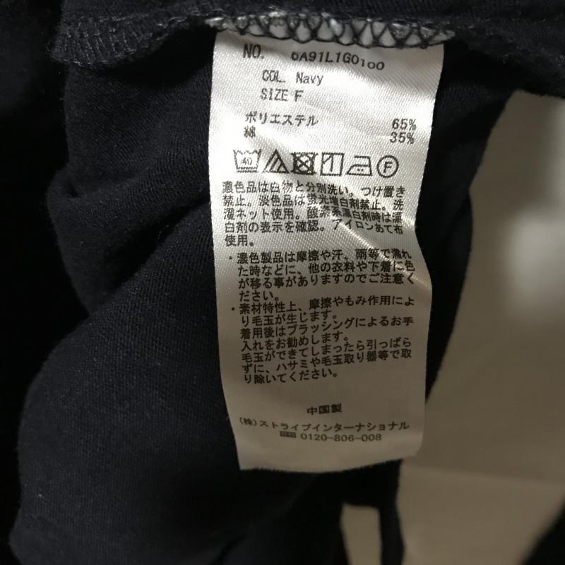 ショコラ フィネ ローブ chocol raffine robe ワンピース ひざ丈スカート FREE 無地 紺 / ネイビー / レディース USED 古着 中古 10003548