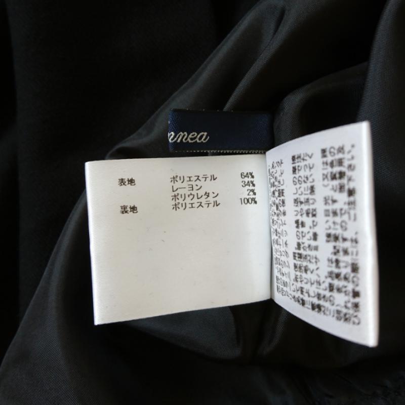 エンネア Ennea スカート ひざ丈スカート 40インチ 無地 黒 / ブラック / レディース USED 古着 中古 10003613