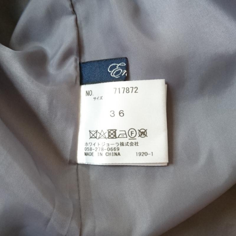 エンネア Ennea スカート ひざ丈スカート 無地 灰 / グレー / レディース USED 古着 中古 10003631