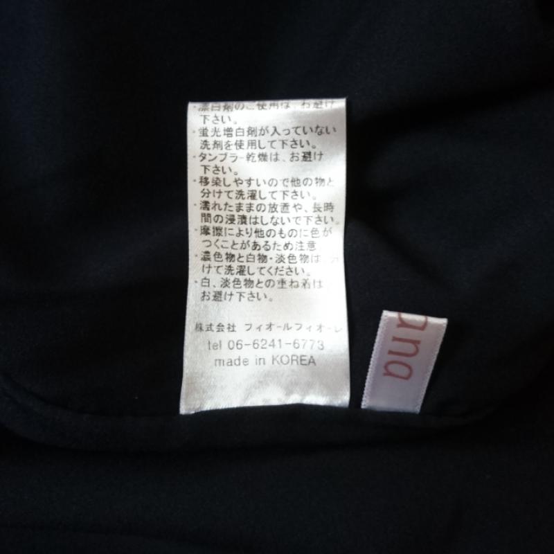 アナナス anana スカート ひざ丈スカート 無地 紺 / ネイビー / レディース USED 古着 中古 10003633