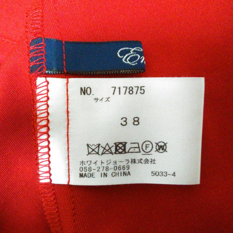 エンネア Ennea カットソー 長袖 38 無地 赤 / レッド / レディース USED 古着 中古 10003641
