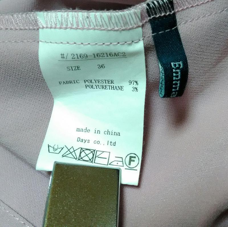 エマテイラー Emma Taylor カットソー 七分袖 36 無地 桃 / ピンク / レディース USED 古着 中古 10003649