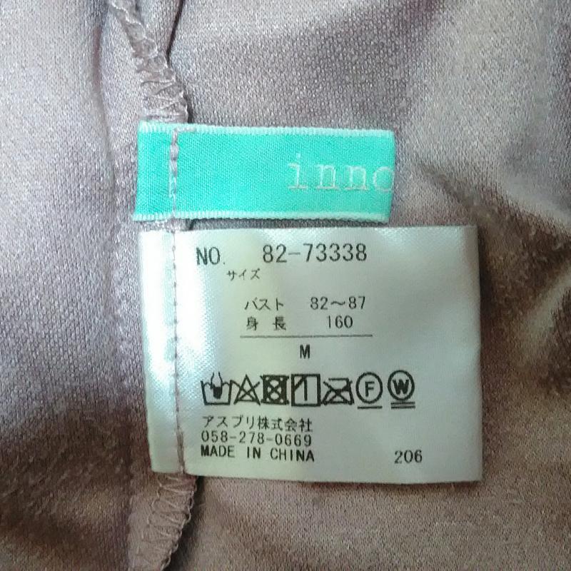 イノウェーブ innowave カットソー 七分袖 M 無地 桃 / ピンク / レディース USED 古着 中古 10003651