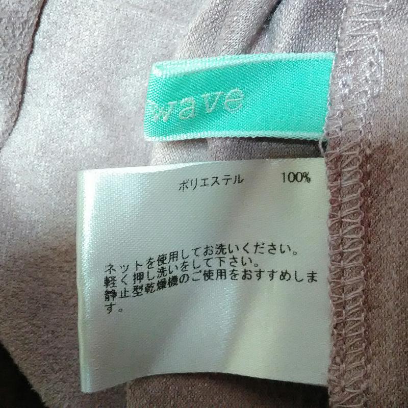 イノウェーブ innowave カットソー 七分袖 M 無地 桃 / ピンク / レディース USED 古着 中古 10003651