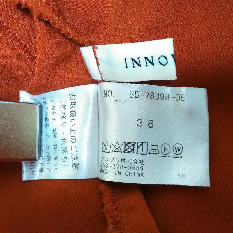 イノウェーブ innowave カットソー 長袖 38 無地 茶 / ブラウン / レディース USED 古着 中古 10003655