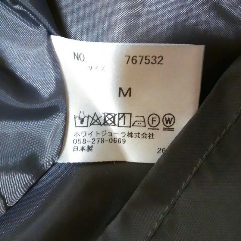 ローファッジ RAW FUDGE スカート ひざ丈スカート M チェック 茶 / ブラウン / X 黄 / イエロー / X 灰 / グレー / レディース USED 古着 中古 10003670