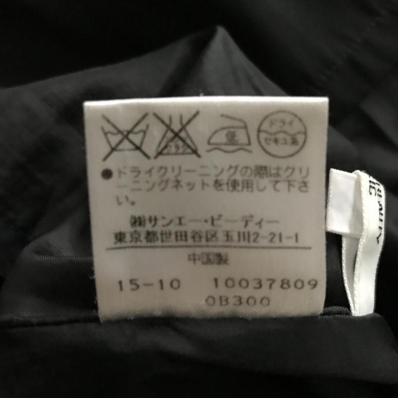 ナチュラルビューティーベーシック NATURAL BEAUTY BASIC スカート ひざ丈スカート S 無地 黒 / ブラック / レディース USED 古着 中古 10003705