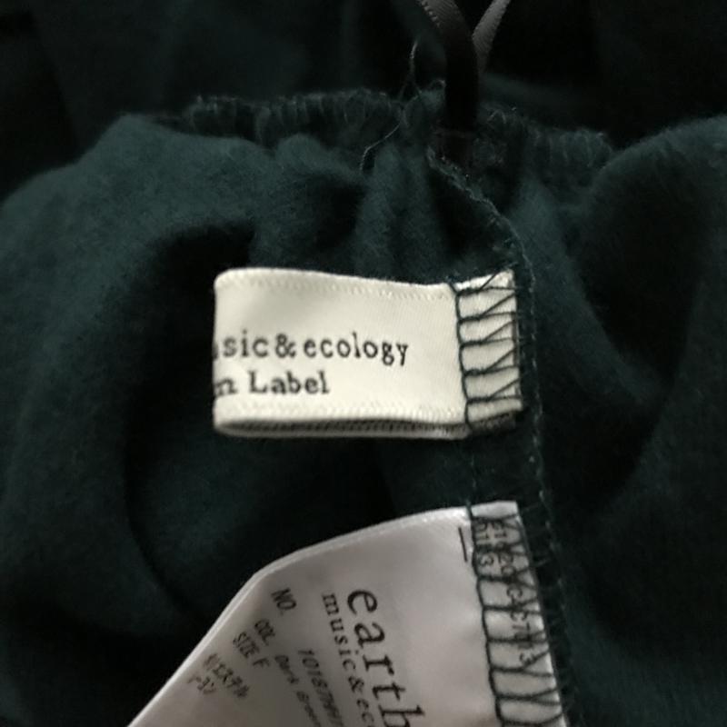 アースミュージックアンドエコロジー earth music&ecology スカート ひざ丈スカート FREE 無地 緑 / グリーン / レディース USED 古着 中古 10003711