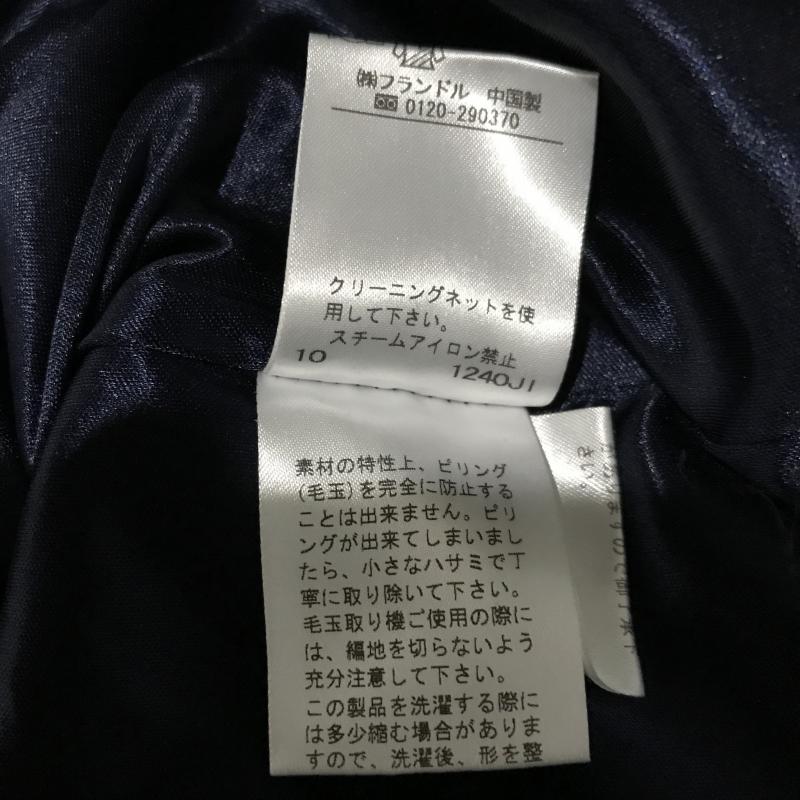 イネド INED チュニック 半袖 8 青 / ブルー / レディース USED 古着 中古 10003718