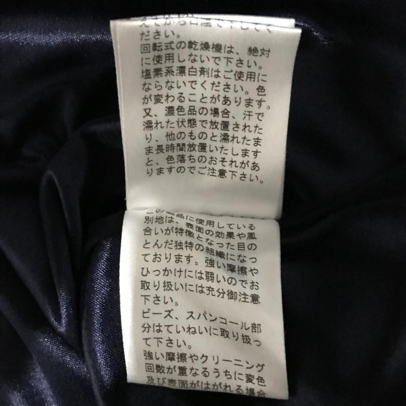イネド INED チュニック 半袖 8 青 / ブルー / レディース USED 古着 中古 10003718