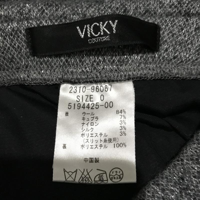 ビッキー VICKY パンツ キュロット 0 ボーダー柄 灰 / グレー / レディース USED 古着 中古 10003729