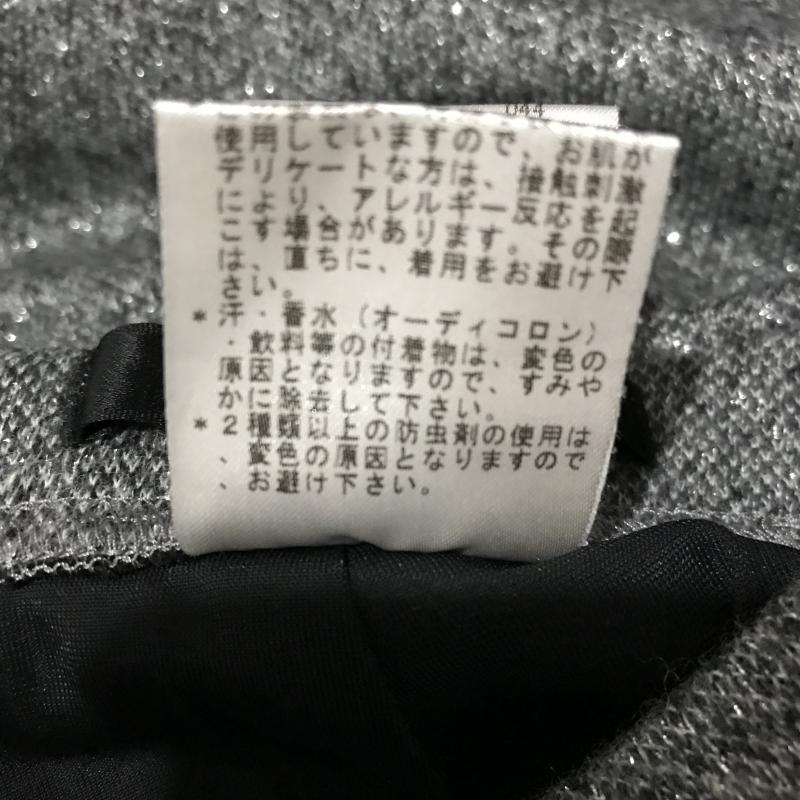 ビッキー VICKY パンツ キュロット 0 ボーダー柄 灰 / グレー / レディース USED 古着 中古 10003729