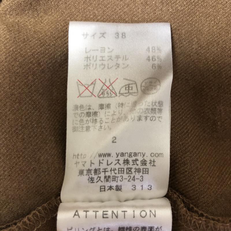 ヤンガニー YANGANY パンツ チノパン 38インチ 無地 ベージュ / ベージュ / レディース USED 古着 中古 10003748