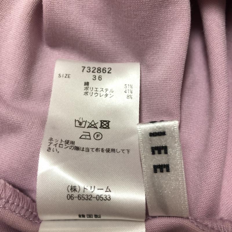 ロージー ROSIEE カットソー 半袖 36 無地 紫 / パープル / レディース USED 古着 中古 10003749