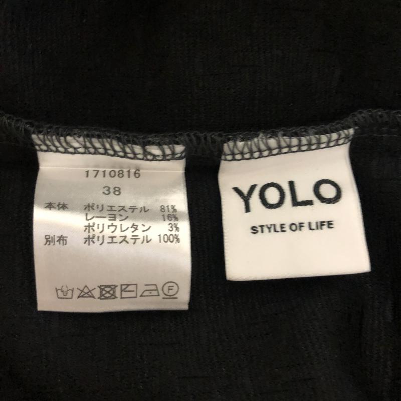 ヨーロ YOLO カットソー 七分袖 38 無地 X 総柄 灰 / グレー / レディース USED 古着 中古 10003754