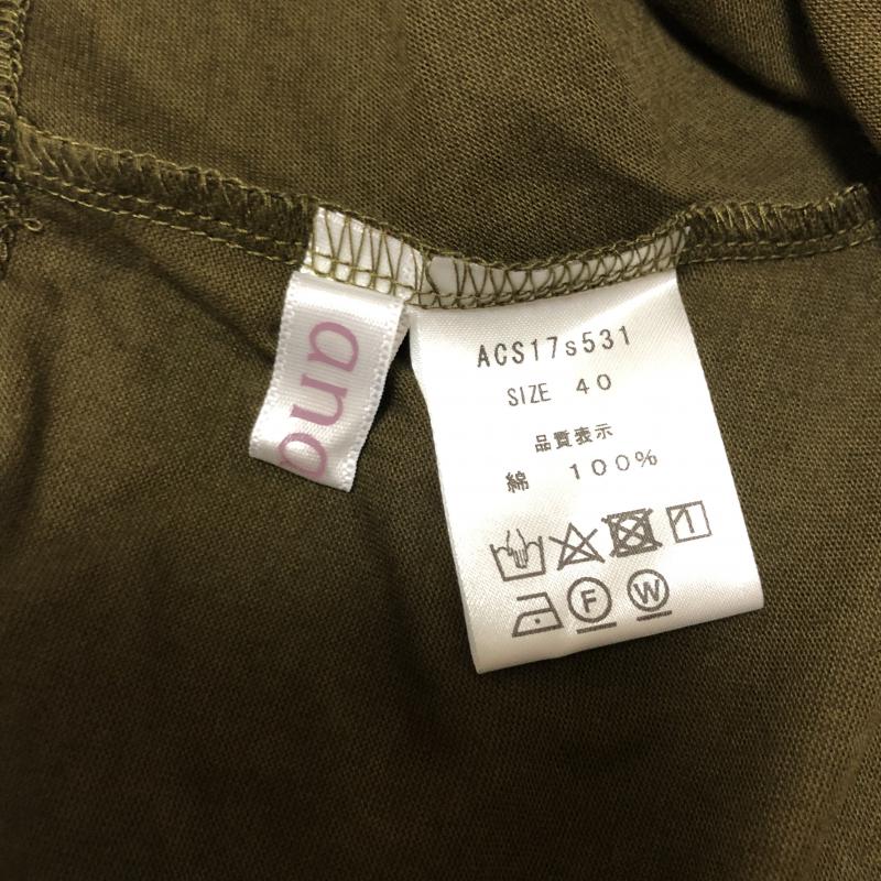 アナナス anana カットソー 半袖 40 無地 緑 / グリーン / レディース USED 古着 中古 10003760