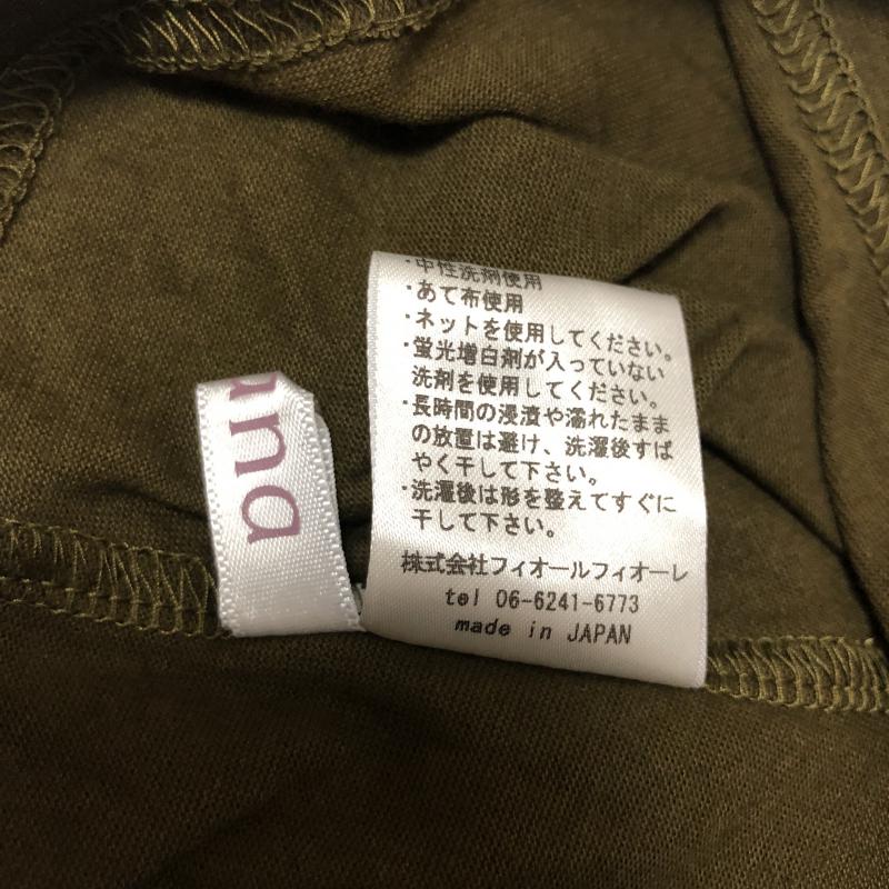 アナナス anana カットソー 半袖 40 無地 緑 / グリーン / レディース USED 古着 中古 10003760