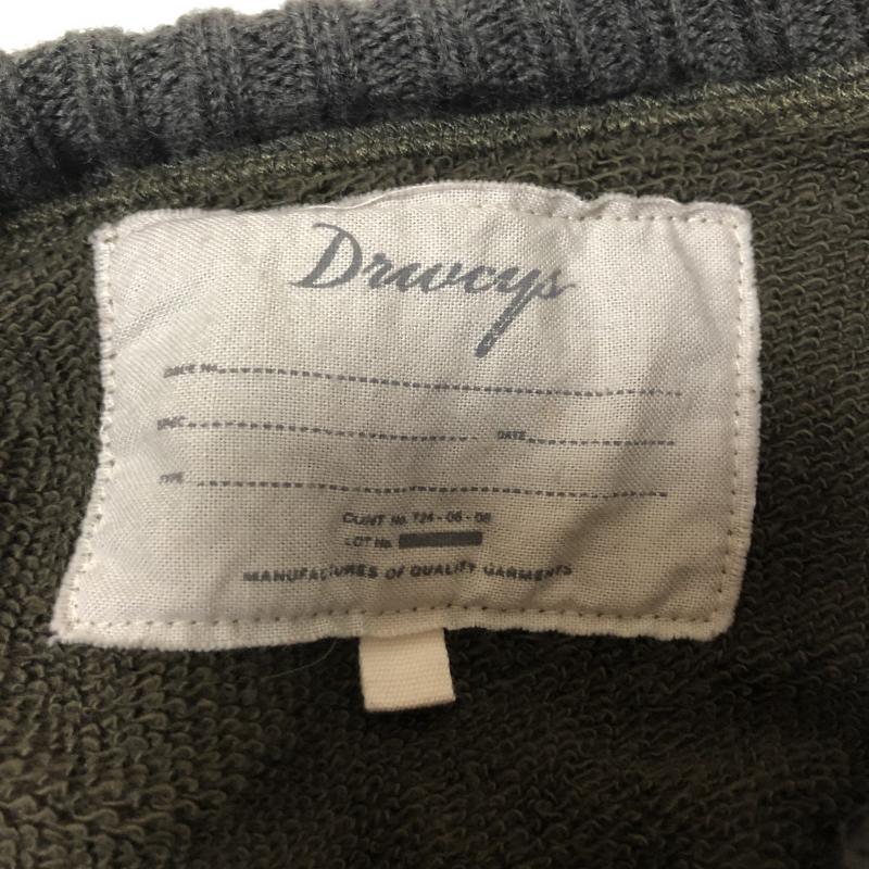 ドロシーズ DRWCYS ワンピース ひざ丈スカート 1 無地 灰 / グレー / X 緑 / グリーン / レディース USED 古着 中古 10003766