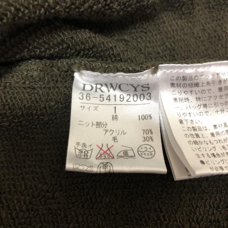 ドロシーズ DRWCYS ワンピース ひざ丈スカート 1 無地 灰 / グレー / X 緑 / グリーン / レディース USED 古着 中古 10003766