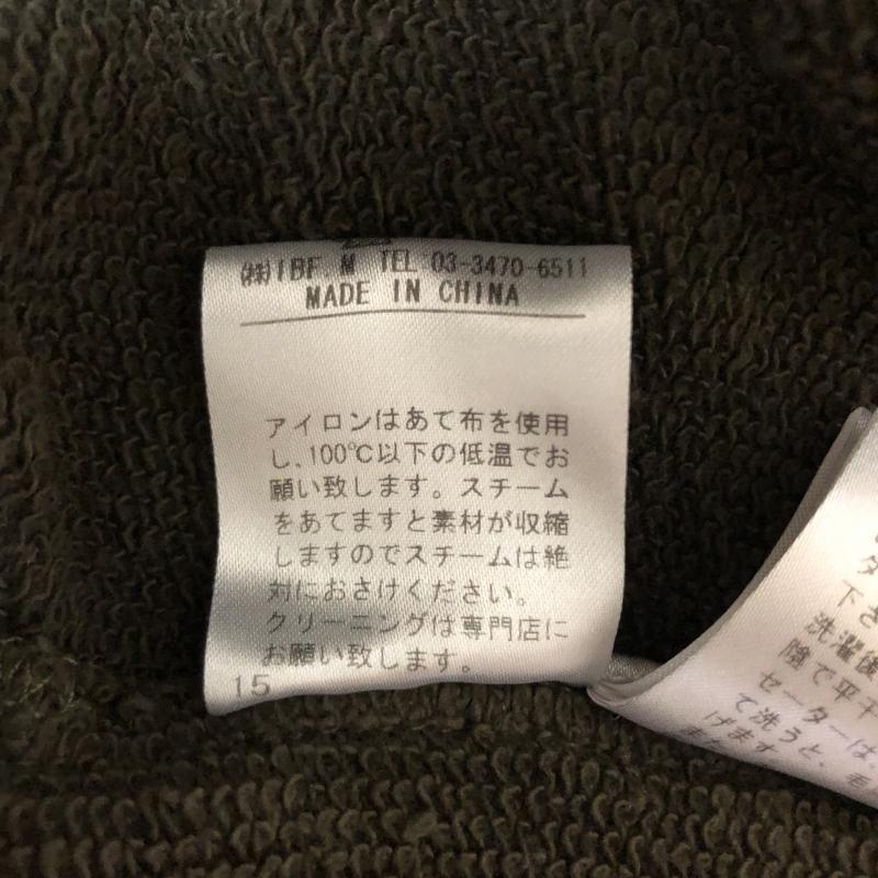 ドロシーズ DRWCYS ワンピース ひざ丈スカート 1 無地 灰 / グレー / X 緑 / グリーン / レディース USED 古着 中古 10003766