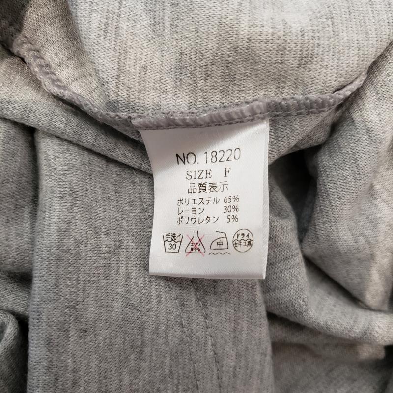 ポリーヌブロー Pauline Bleu カットソー 長袖 FREE 無地 灰 / グレー / レディース USED 古着 中古 10003796