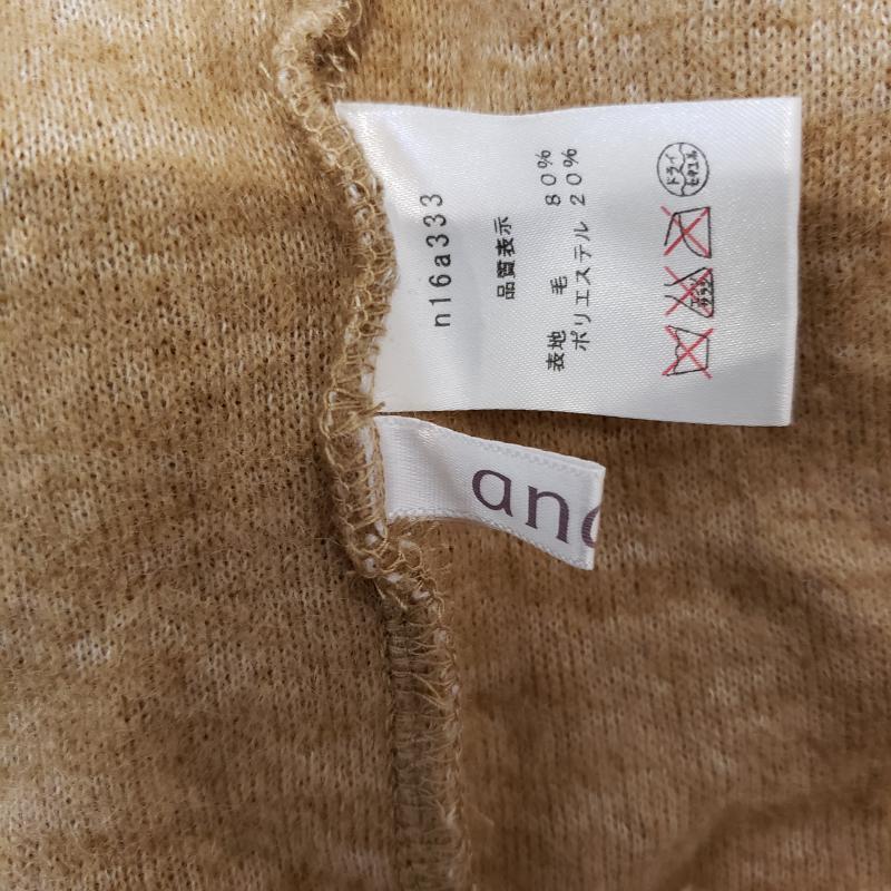 アナナス anana ワンピース ひざ丈スカート 無地 茶 / ブラウン / レディース USED 古着 中古 10003808