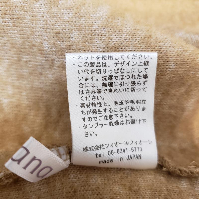 アナナス anana ワンピース ひざ丈スカート 無地 茶 / ブラウン / レディース USED 古着 中古 10003808