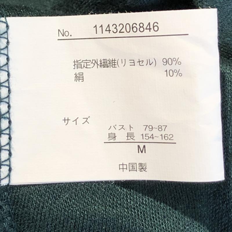 ルール RULe カットソー 七分袖 M 無地 緑 / グリーン / レディース USED 古着 中古 10003857