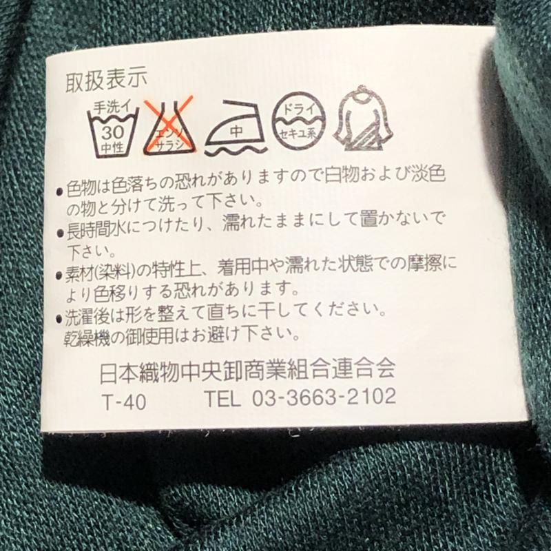 ルール RULe カットソー 七分袖 M 無地 緑 / グリーン / レディース USED 古着 中古 10003857