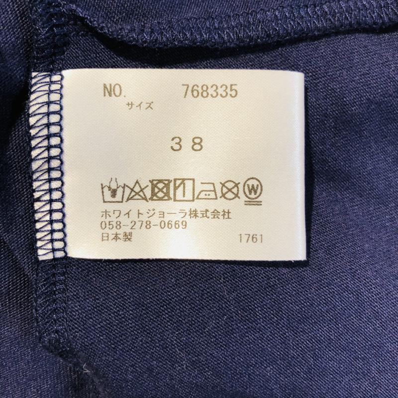 ホワイトジョーラ White Joola カットソー 七分袖 38 無地 紺 / ネイビー / レディース USED 古着 中古 10003862