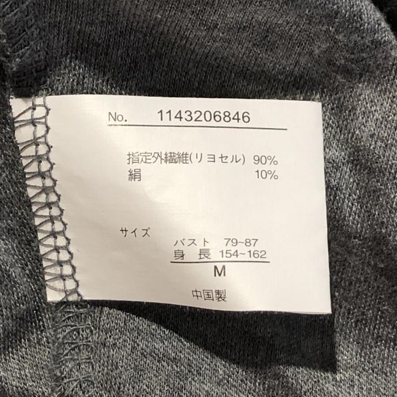 ルール RULe カットソー 長袖 M 無地 灰 / グレー / レディース USED 古着 中古 10003868