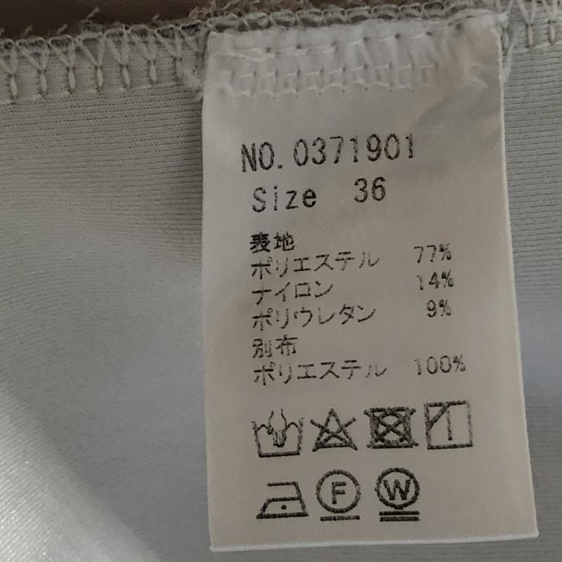 アンナケリー Anna Kerry カットソー 七分袖 36 無地 X ストライプ 灰 / グレー / X ベージュ / ベージュ / レディース USED 古着 中古 10003875