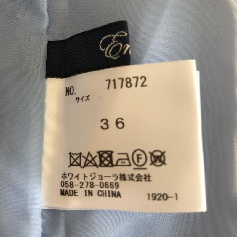 エンネア Ennea スカート ひざ丈スカート 36インチ 無地 青 / ブルー / レディース USED 古着 中古 10003881