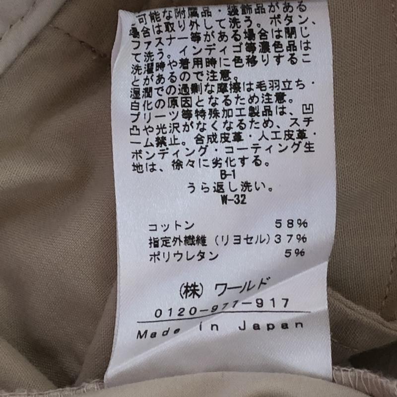 インディヴィ INDIVI パンツ スラックス 36インチ 無地 ベージュ / ベージュ / レディース USED 古着 中古 10003885