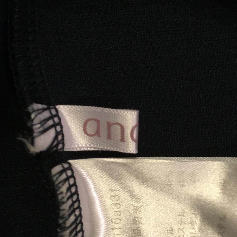 アナナス anana ワンピース ひざ丈スカート 後ろ襟素材切り替え 無地 紺 / ネイビー / レディース USED 古着 中古 10003911