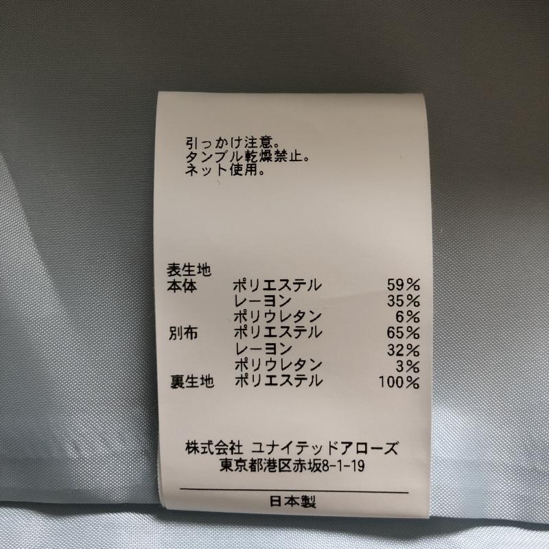 アナザーエディション Anather Edition ワンピース ひざ丈スカート 無地 白 / ホワイト / X 青 / ブルー / レディース USED 古着 中古 10003915
