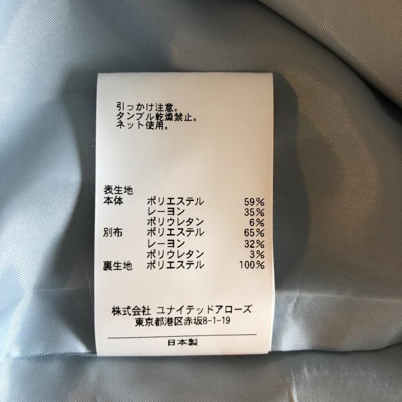 アナザーエディション Anather Edition ワンピース ひざ丈スカート 無地 白 / ホワイト / X 青 / ブルー / レディース USED 古着 中古 10003918