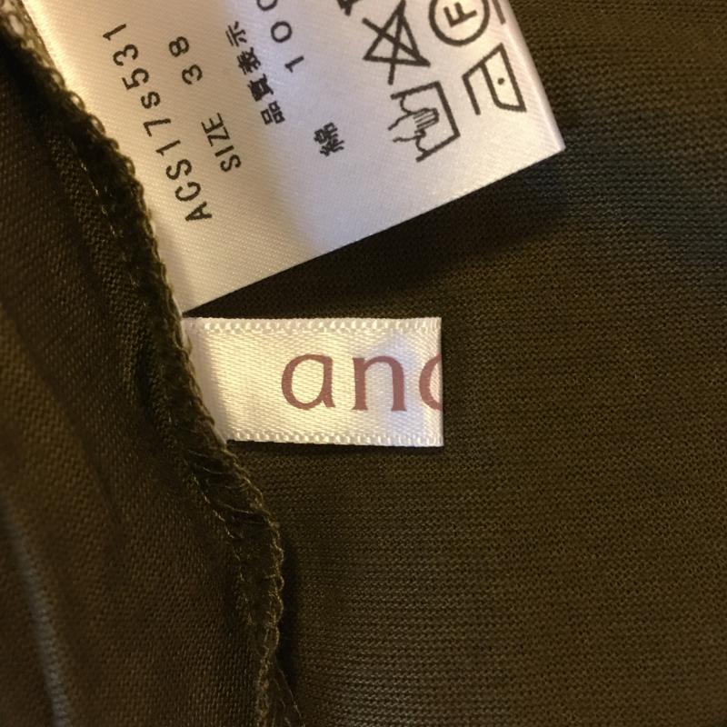 アナナス anana カットソー 半袖 変形袖 38 無地 緑 / グリーン / レディース USED 古着 中古 10003920